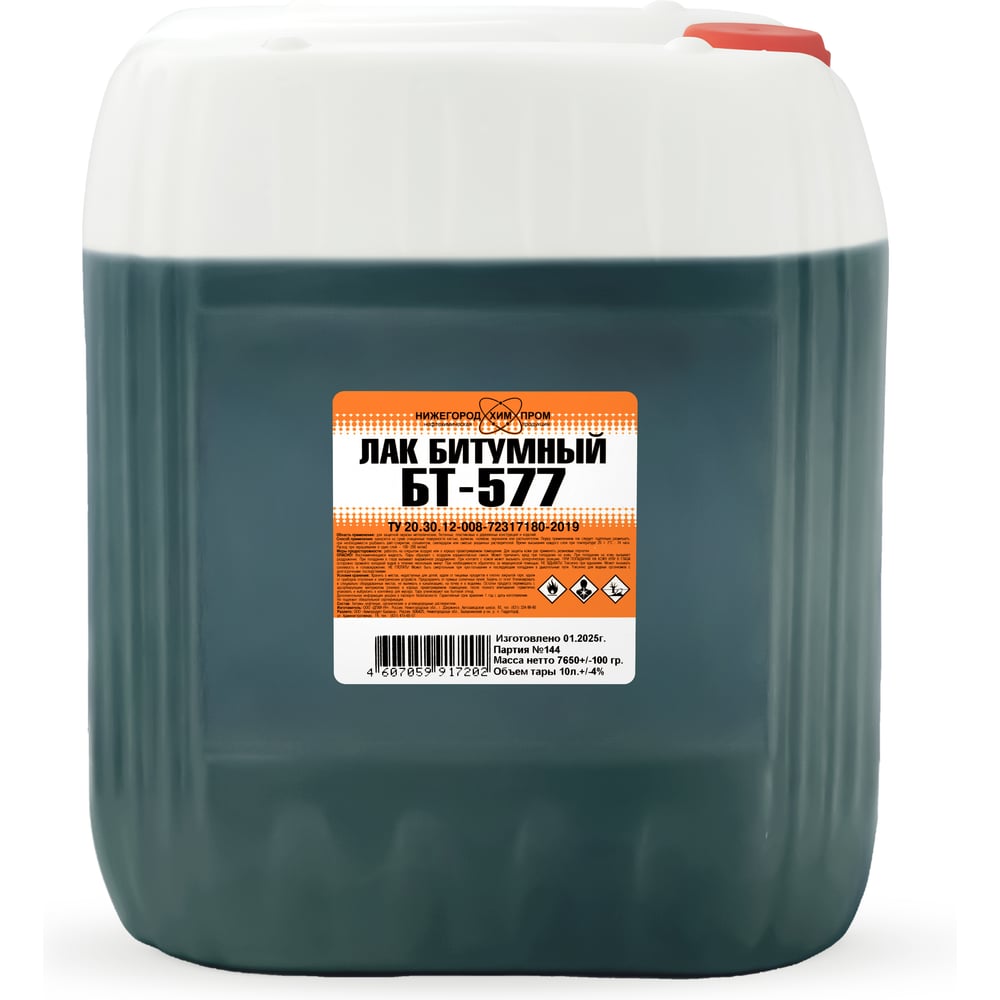 Изображение товара Лак БТ-577, канистра 10 л, матовый, алкидный