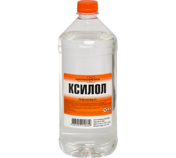 Изображение товара Ксилол, ПЭТ 1 л. НХП 4607059910609