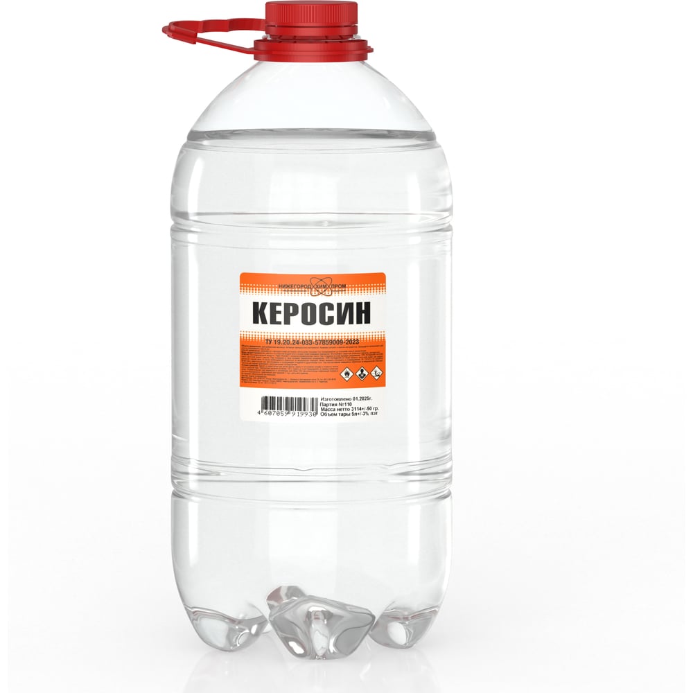 Изображение товара Керосин ПЭТ 5 л ТУ 19.20.24-033-57859009-2023