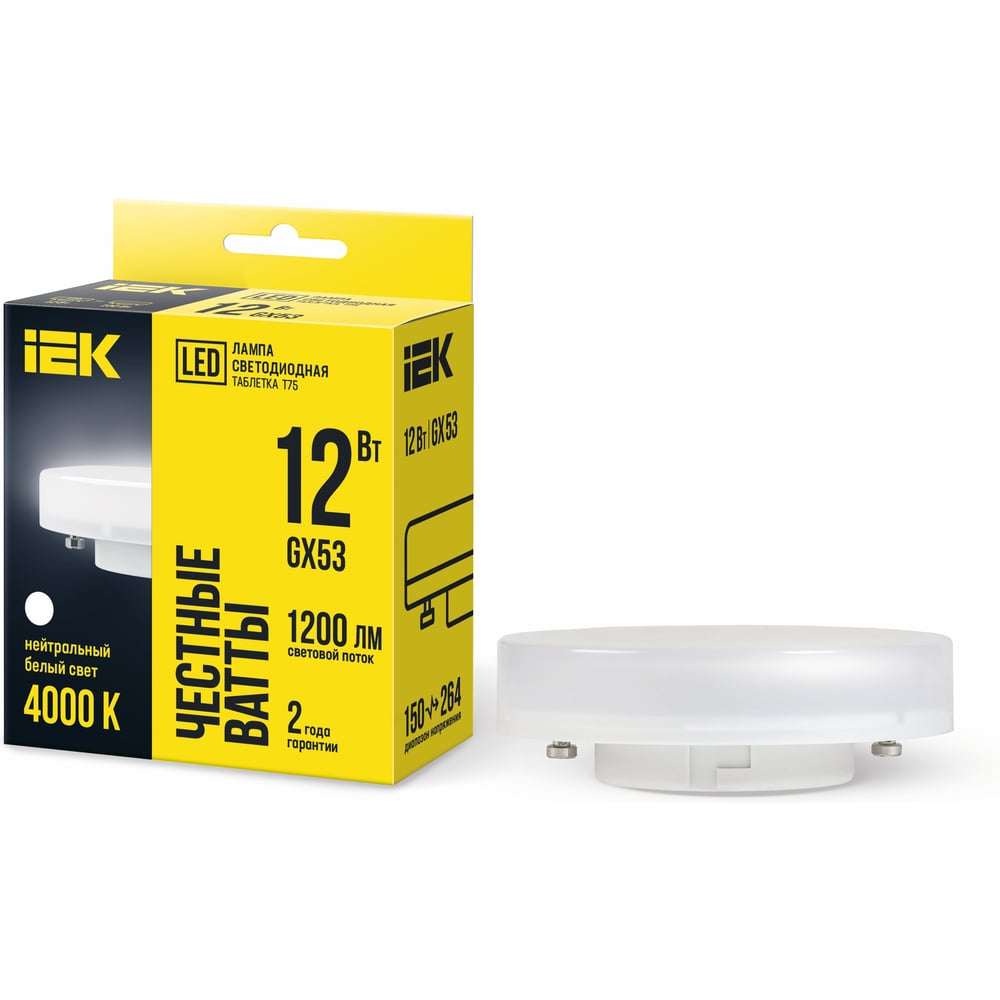 Изображение товара Лампа LED IEK T75 GX53, 12Вт, 4000K, GX53, таблетка