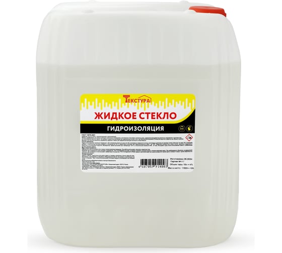 Изображение товара Жидкое стекло Текстура 11,8 кг. 4607059914003