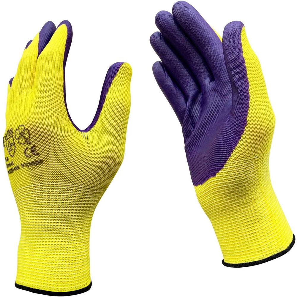 Изображение товара Перчатки Master-Pro АГАРРО-VY Нейлон с нитриловым покрытием 9/M