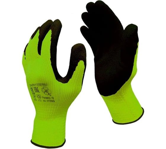 Изображение товара Перчатки рабочие утепленные Master-Pro® НОРД (ТУВА) акриловые с начесом и рельефным латексным покрытием, размер 10 (XL) 1 пара 7007-AQLTW-1