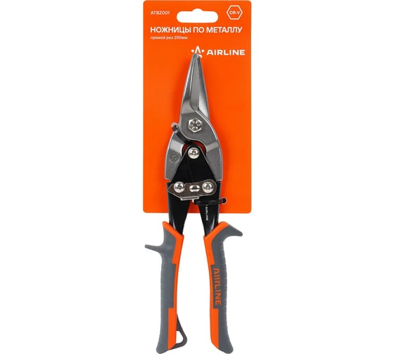 Изображение товара Ножницы по металлу Airline прямой рез, 250 мм ATBZ001