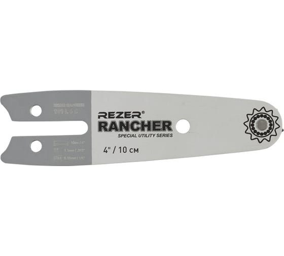 Изображение товара Шина Rezer Rancher 101 L 6 C акк. мини-пилы; 1/4-1,1- 4; 28 звеньев 04.001.00035