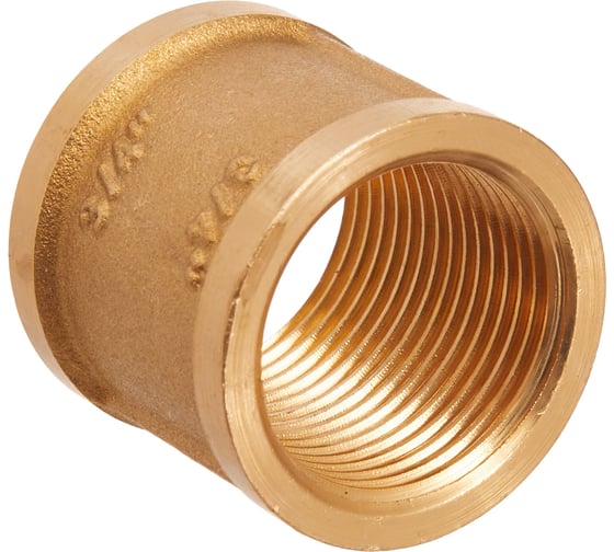 Изображение товара Муфта латунная Smart Install В/В 1, упак. 10 шт. 52573S