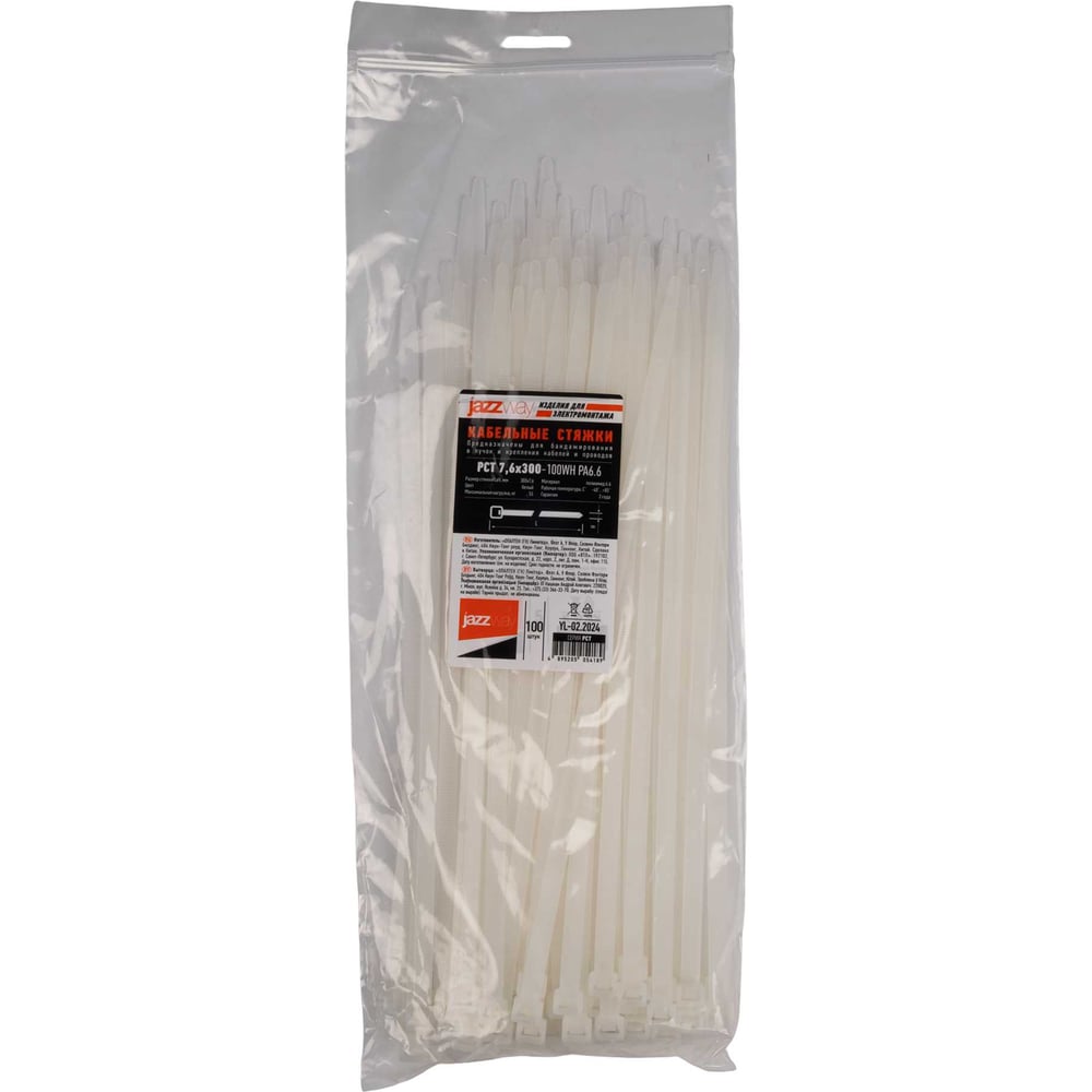 Изображение товара Кабельная стяжка Jazzway PCT 7,6x300-100WH белая 100 шт монтажный крепеж