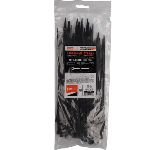 Изображение товара Кабельная стяжка Jazzway PCT 4,8x200-100BL PA6.6, уп. 100 шт. 5054578