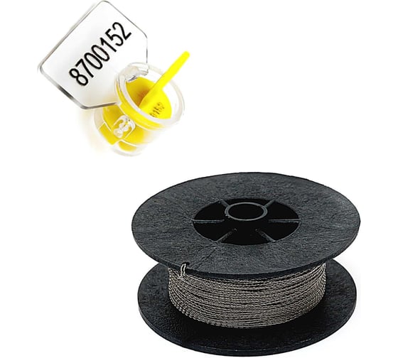 Изображение товара Пломба роторная номерная (комплект) ООО Пломба.Ру желтая, 50 шт. и Проволока витая из нержавейки 0,65ммх50м 1006464