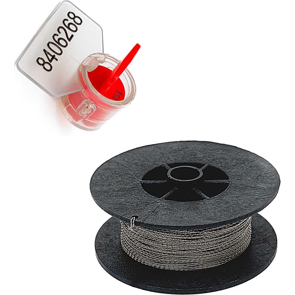 Изображение товара Пломба роторная номерная (комплект) ООО Пломба.Ру красная, 50 шт. и Проволока витая из нержавейки 0,65ммх50м 1006465