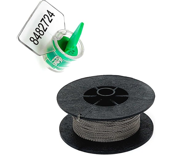 Изображение товара Пломба роторная номерная (комплект) ООО Пломба.Ру зеленая, 50 шт. и Проволока витая из нержавейки 0,65ммх50м 1006470