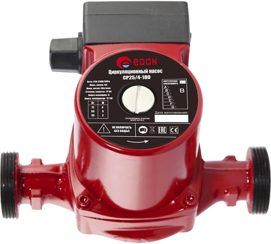 Изображение товара Циркуляционный насос EDON CP25/4-180 28329