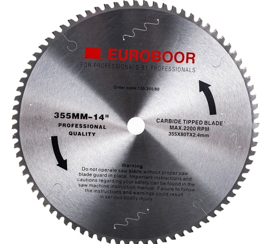 Изображение товара Диск пильный TCT по металлу (355х2.4х25.4 мм; 80 зубьев) Euroboor 130.355/80
