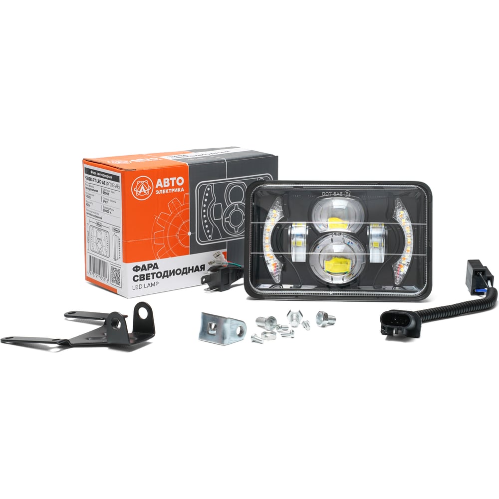 Изображение товара Светодиодная фара АВТОЭЛЕКТРИКА FG308-RT-LED ближний и дальний свет