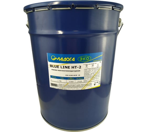 Изображение товара Смазка высокотемпературная универсальная ЛАДОГА ЭКО BLUE LINE НТ-2 ведро 18 кг LS_BLT2_18