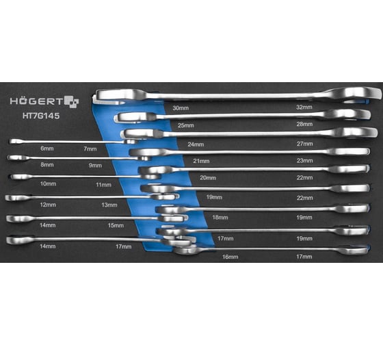 Изображение товара Набор двухсторонних рожковых ключей HOEGERT TECHNIK 15 шт., ложемент EVA1 HT7G145-1