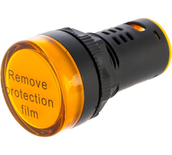 Изображение товара Лампа ANDELI AD16-22DS(LED)матрица d22мм желтый 220В AC/DC ADL10-135