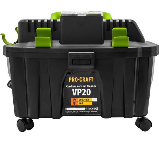 Изображение товара Пылесос промышленный аккумуляторный PROCRAFT 20В 10л (Без АКБ и ЗУ) VP20
