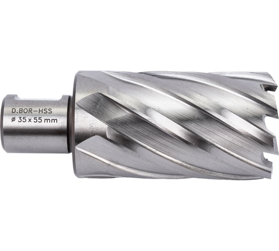 Изображение товара Сверло корончатое HSS по металлу (35х55/88 мм; Weldon 19) D.BOR CD-HSS-055-035-W