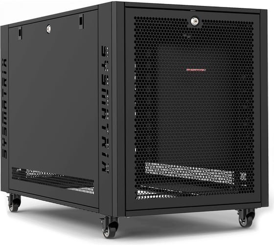 Изображение товара Коммутационный шкаф SYSMATRIX 12U 600х800х655 передняя и задняя двери перфорация MR 6812 933