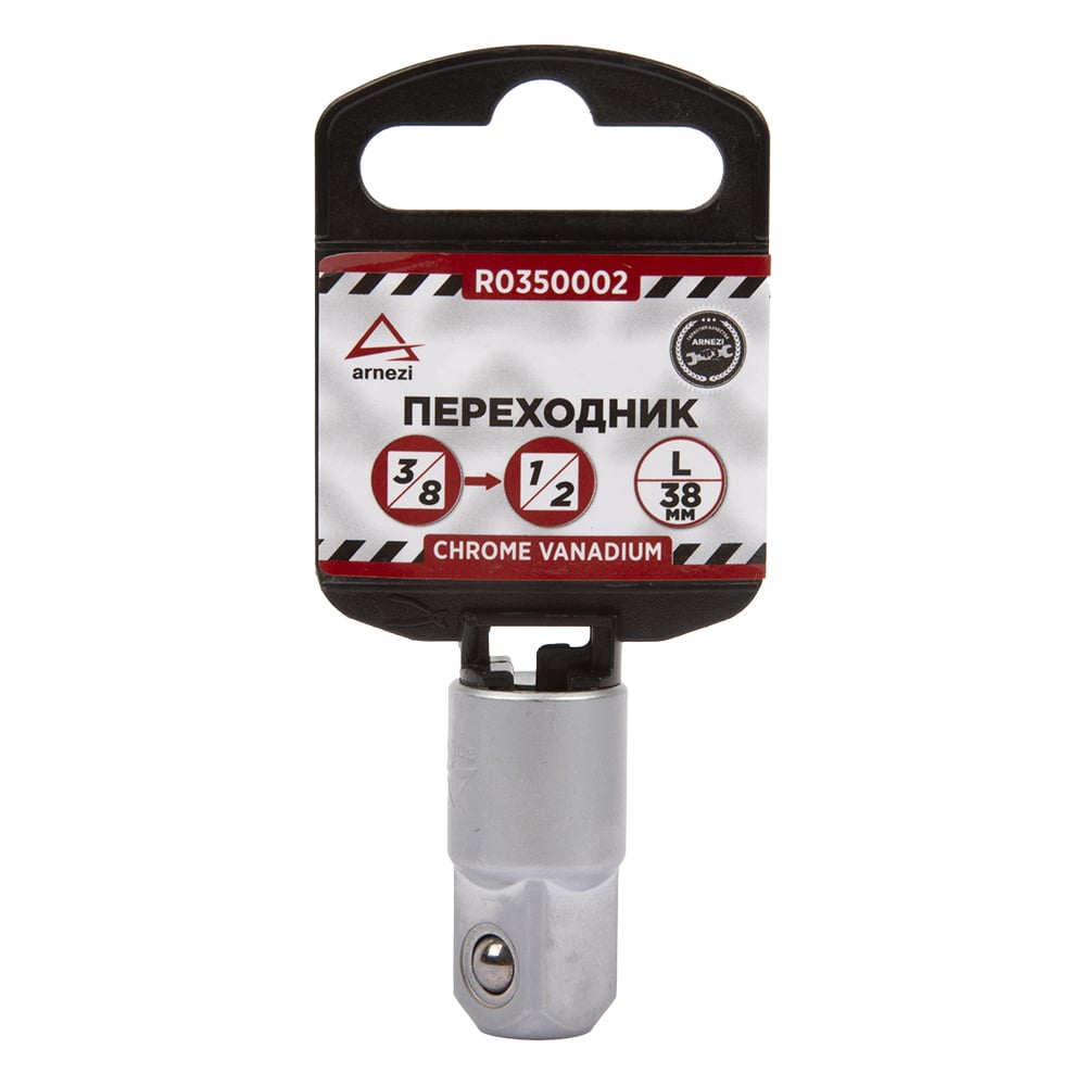 Изображение товара Переходник Arnezi 3/8Fх1/2М 38 мм для инструмента прочный из CrV