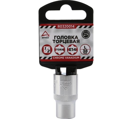Изображение товара Головка TORX (Е14; 38 мм; 1/2) Arnezi R0320014