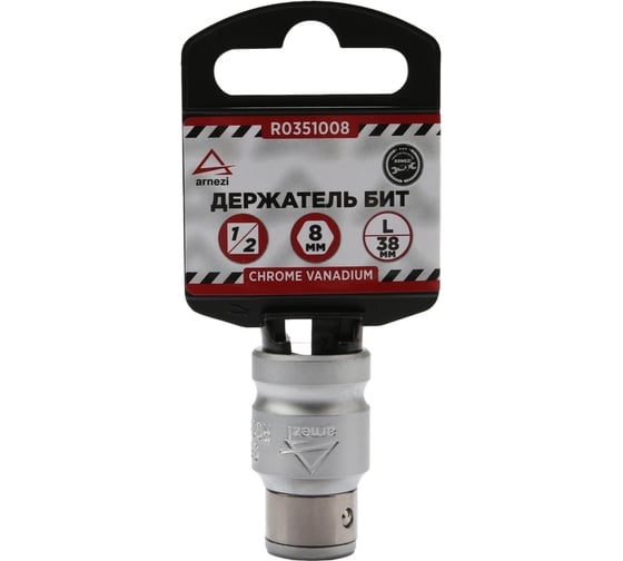 Изображение товара Держатель бит (1/2Fх8 мм Female HEX; 38 мм) Arnezi R0351008