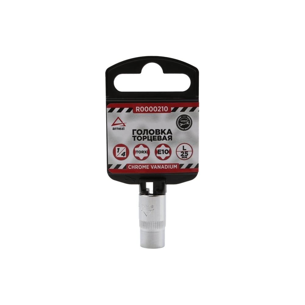 Изображение товара Головка TORX E10 25 мм для винтов 1/4 дюйма Arnezi R0000210