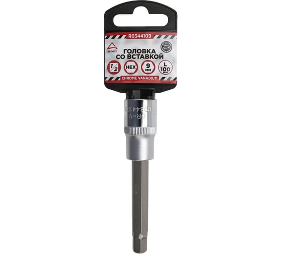 Изображение товара Головка со вставкой (HEX9; 100 мм; 1/2) Arnezi R0344109