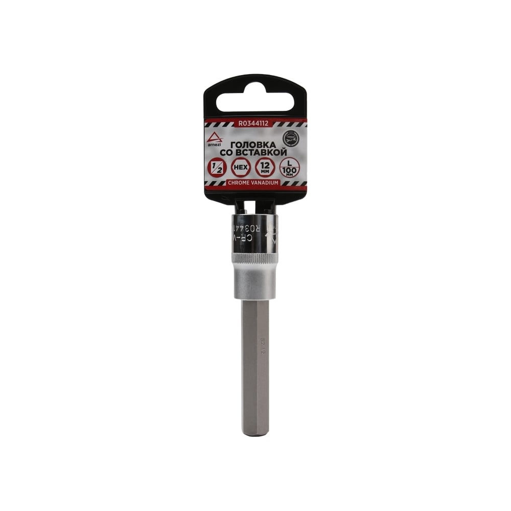Изображение товара Головка со вставкой HEX12 100 мм Arnezi для инструментов