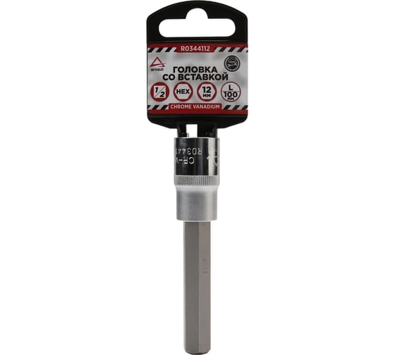 Изображение товара Головка со вставкой (HEX12; 100 мм; 1/2) Arnezi R0344112