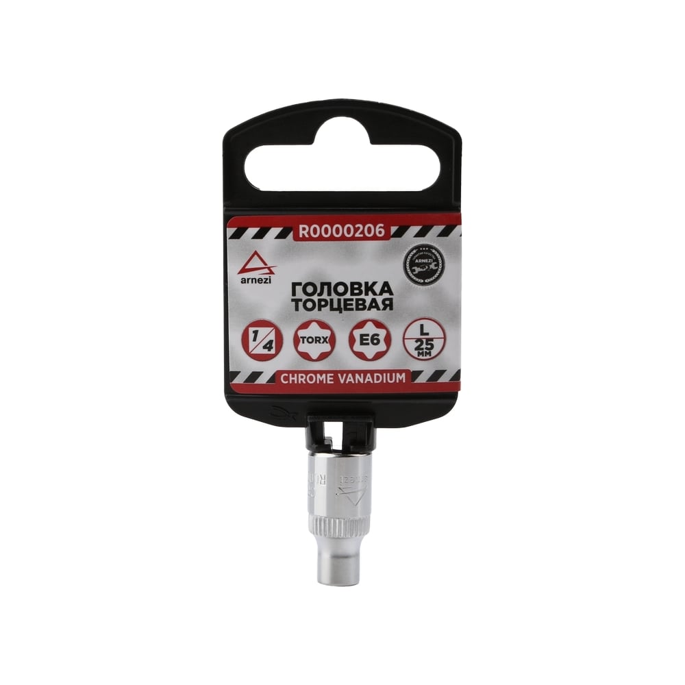 Изображение товара Головка TORX E6 25 мм 1/4" Arnezi R0000206