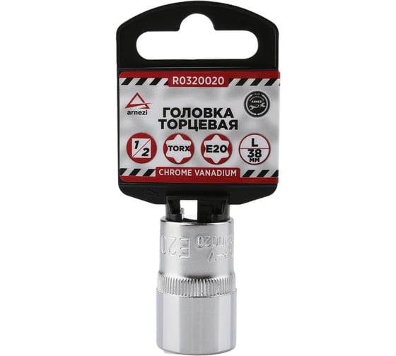 Изображение товара Головка TORX (Е20; 38 мм; 1/2) Arnezi R0320020
