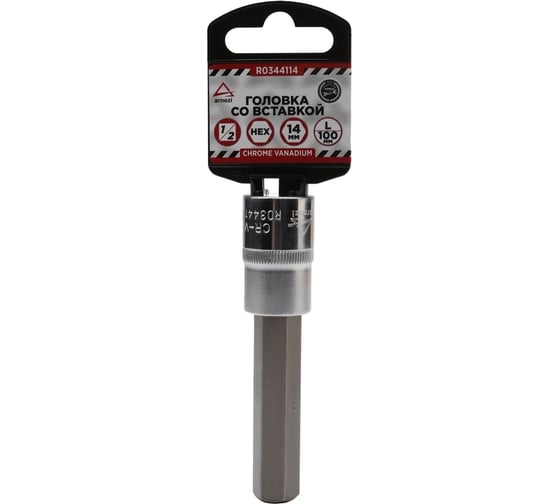 Изображение товара Головка со вставкой (HEX14; 100 мм; 1/2) Arnezi R0344114