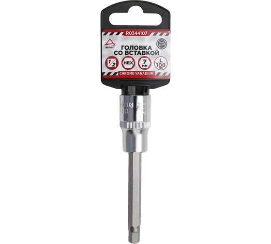 Изображение товара Головка со вставкой (HEX7; 100 мм; 1/2) Arnezi R0344107