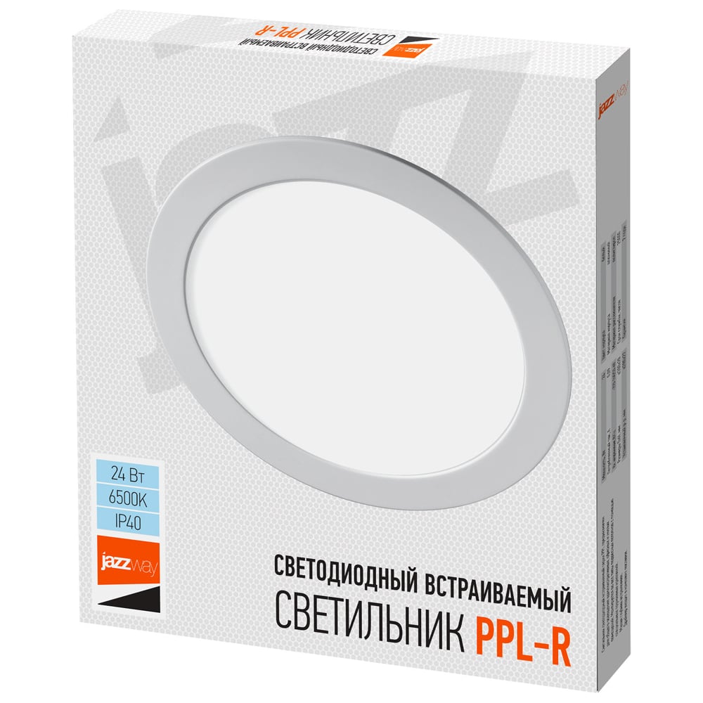 Изображение товара Светодиодный встраиваемый светильник Jazzway PPL-R WH 24Вт 6500K IP40