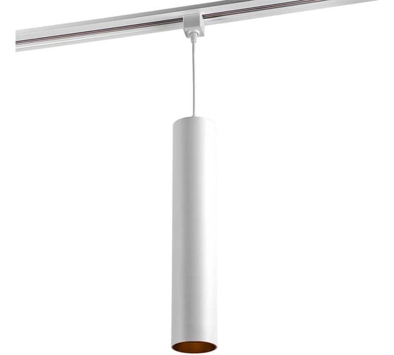 Изображение товара Светодиодный светильник Jazzway трековый PTR 2310 10Вт 4000К IP40 30град. 400мм на подвесе 1м WH белый 5031500