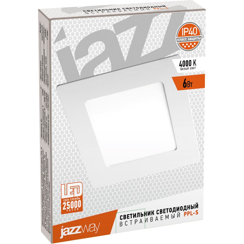 Изображение товара Светодиодный светильник Jazzway PPL-S WH 6Вт 4000К IP40 120мм ДВО встраиваемый ультратонкий квадрат 5008229A