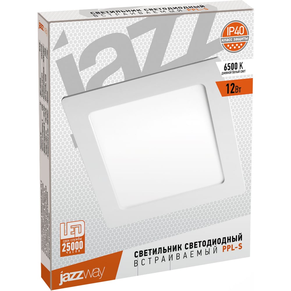 Изображение товара Светодиодный встроенный светильник Jazzway PPL-S 12Вт 6500К IP40 квадратный