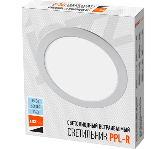 Изображение товара Светодиодный светильник Jazzway PPL-R WH 15Вт 6500К IP40 d190мм ДВО встраиваемый ультратонкий круглый 5008601A