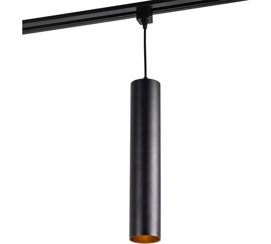 Изображение товара Светодиодный светильник Jazzway трековый PTR 2310 10Вт 4000К IP40 30град. 400мм на подвесе 1м BL черный 5031487