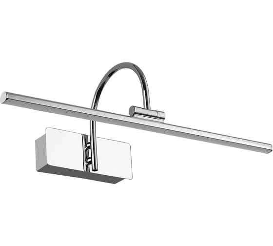 Изображение товара Настенный светильник-подсветка MANTRA PARACURU 6380