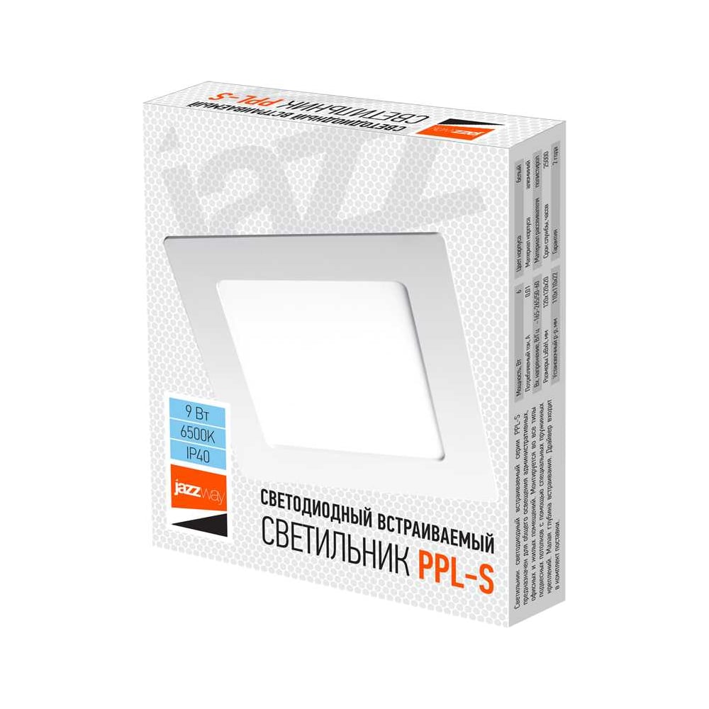 Изображение товара Светодиодный светильник Jazzway PPL-S WH 9Вт 6500К квадратный