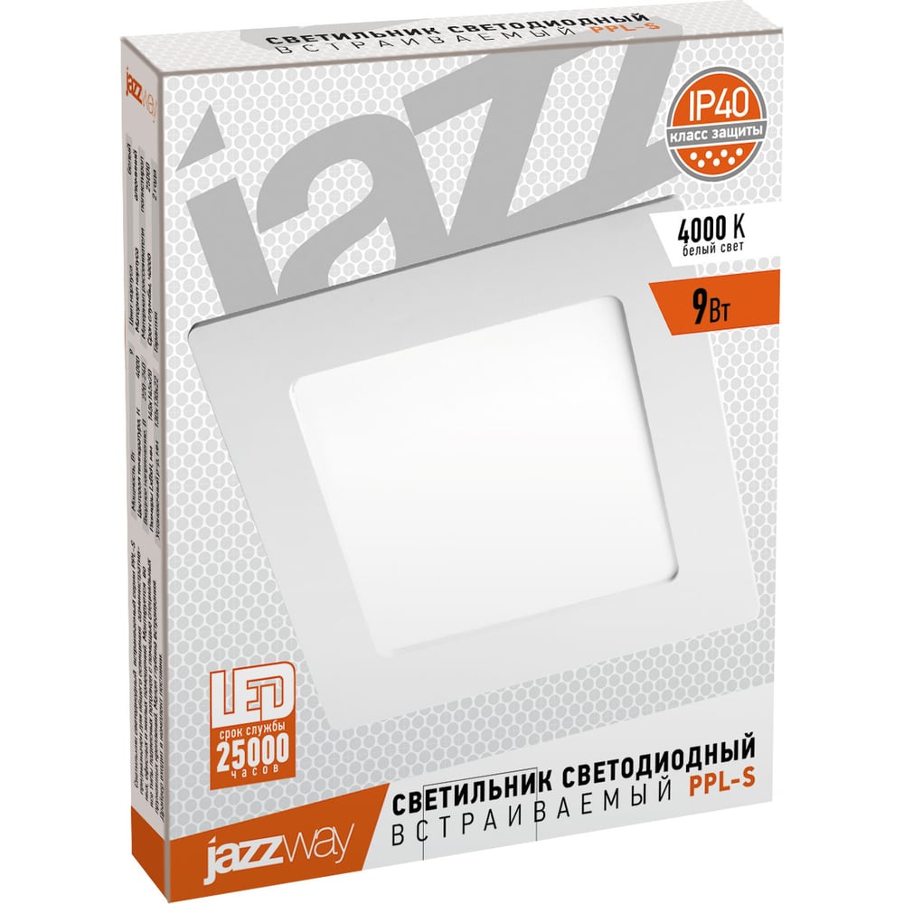 Изображение товара Светодиодный светильник Jazzway PPL-S WH 9Вт 4000К IP40 встраиваемый квадратный