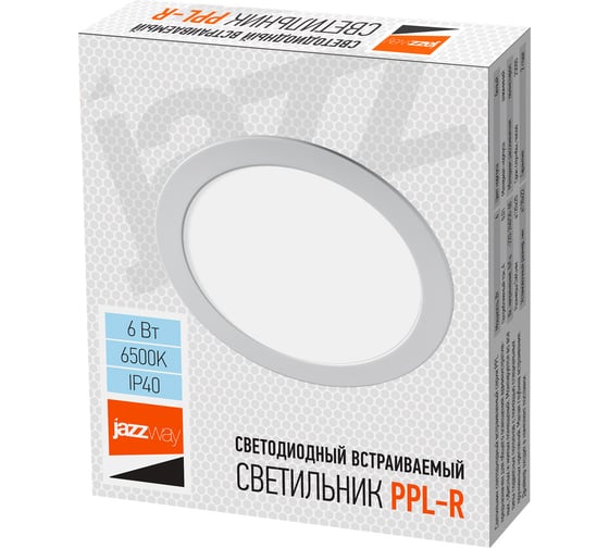 Изображение товара Светодиодный светильник Jazzway PPL-R WH 6Вт 6500К IP40 d120мм ДВО встраиваемый ультратонкий круглый 5008489A