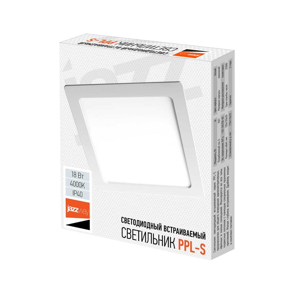 Изображение товара Светодиодный встраиваемый светильник Jazzway PPL-S WH 18Вт 4000К IP40
