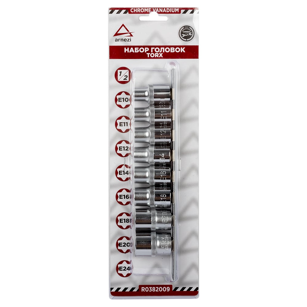 Изображение товара Набор головок TORX Arnezi R0382009 9 шт 1/2 дюйма