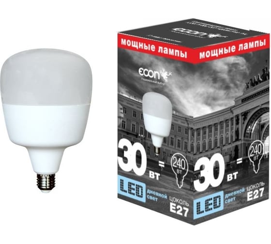 Изображение товара Светодиодная лампа ECON LED GL 30Вт E27 6500K HP 7830020