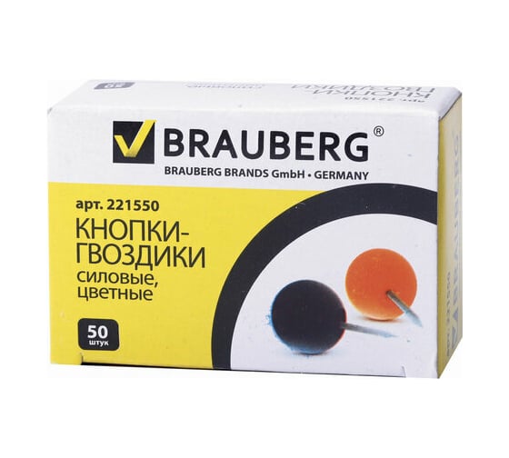 Изображение товара Силовые цветные кнопки-гвоздики BRAUBERG шарики 50 шт в картонной коробке 221550