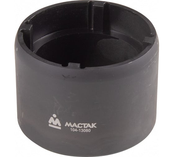 Изображение товара Сервисная головка для ремонта трансмиссии грузовиков Scania МАСТАК 3/4", 72 мм 104-13080